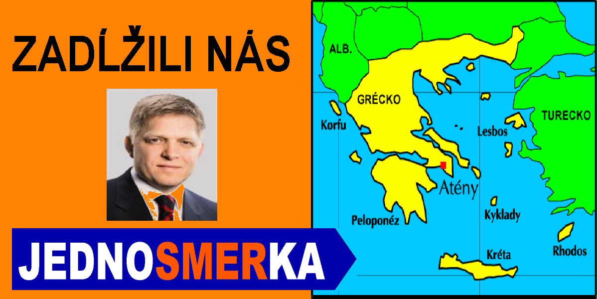 FICOVA GRECKA CESTA - JEDNOSMERKA